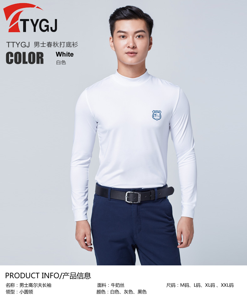 Miễn phí vận chuyển! Áo sơ mi golf mùa thu và mùa đông Áo thun nam tay dài Plus nhung dày ấm áp quần áo bó sát giá gậy đánh golf