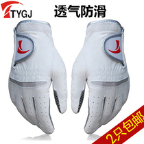 TTYGJ men golf gloves golf practice gloves sheepskin non-slip breathable gloves with hands