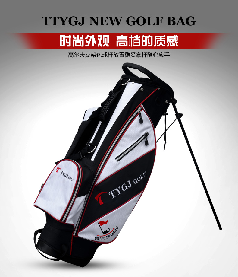 Sac de golf - Ref 40696 Image 22