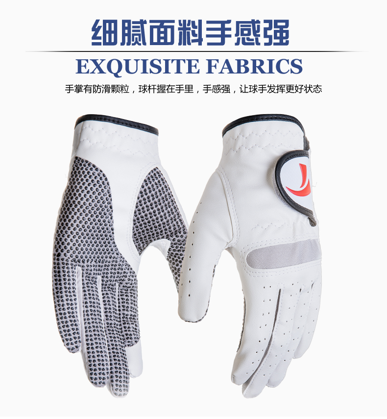 Găng tay golf Găng tay trái đơn Nam Palm Chống trượt Hạt PU Vải sợi bao tay che nắng