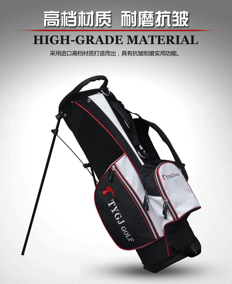 Sac de golf - Ref 40696 Image 23