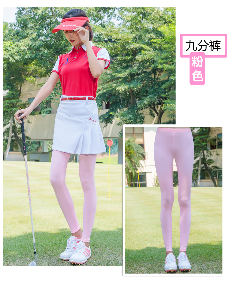 2 miếng! Quần jean chống nắng quần legging nữ bước trên quần lụa băng mùa hè bộ đánh golf
