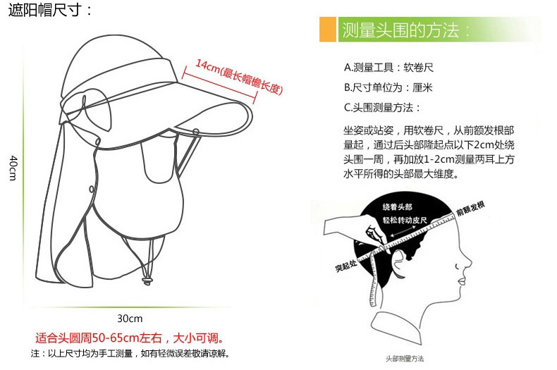 Hai TYGJ Golf Caps Phụ nữ Sunshade Bibs 4 Mặt nạ chống nắng mùa hè gậy golf tay trái