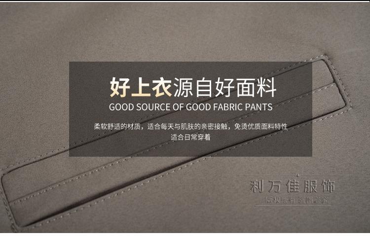 Người đàn ông trung niên mùa xuân và mùa thu áo khoác cha mặc áo khoác lửng công sở áo khoác kaki