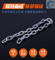 Hot dip galvanized marine small chain CB21-83 B8