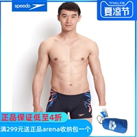 Tốc độ nhanh hơn so với Tao quần boxer nam áo tắm nam quần bơi thời trang thoải mái áo tắm quầy hàng đích thực - Nam bơi đầm giá quần bơi nam