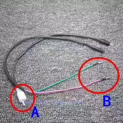 Shanye Fuxi Qiaoge JOG50 12345 generation printing sand printing can print King sail 90 rear brake switch