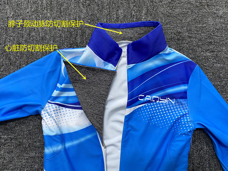 Custom set to make short track anti-cut suit ice skating suit ice upper speed sliding suit Avenue suit anti-ice knife cut-Taobao