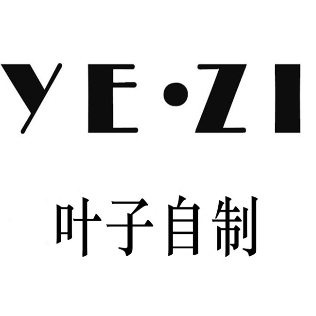 Leaf 叶子自制 品质女装