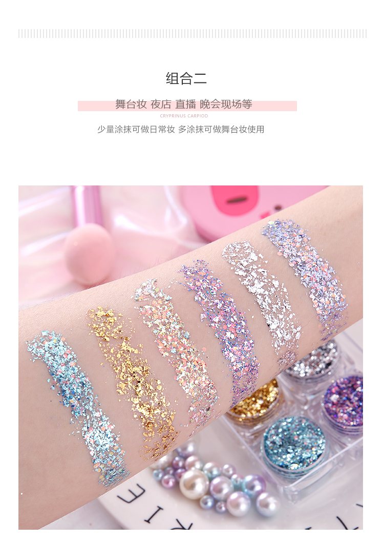 Accessoire ongles - Paillettes de maquillage pour les yeux - Ref 3439000 Image 13