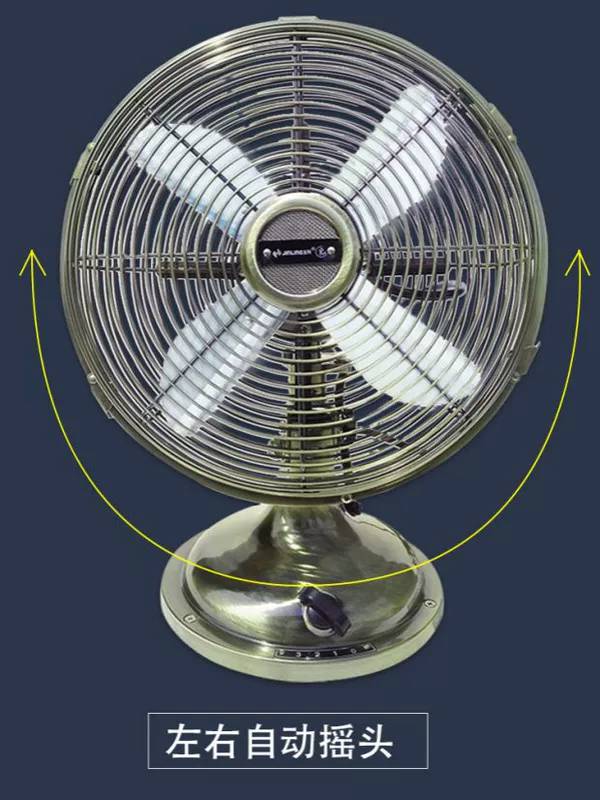 Quạt Jinlingtai hộ gia đình bằng đồng quạt điện máy tính để bàn quạt kim loại hoài cổ 10 inch FT-25F4 - Quạt điện