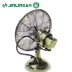 Quạt Jinlingtai hộ gia đình bằng đồng quạt điện máy tính để bàn quạt kim loại hoài cổ 10 inch FT-25F4 - Quạt điện
