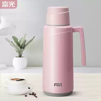 Fuguang thermos bottle household Thermos water bottle boiling water bottle student dormitory kettle thermos kettle large capacity thermos bottle