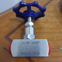 304316 stainless steel needle type valve J13W-160P DN15 internal thread M20 * 1 5 G3 4 NPT1 2