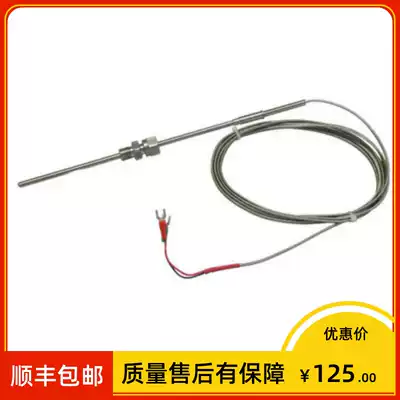 WRNK-392 temperature sensor WRNK2-391 331 Double K-type thermocouple 0-1000℃active card sleeve