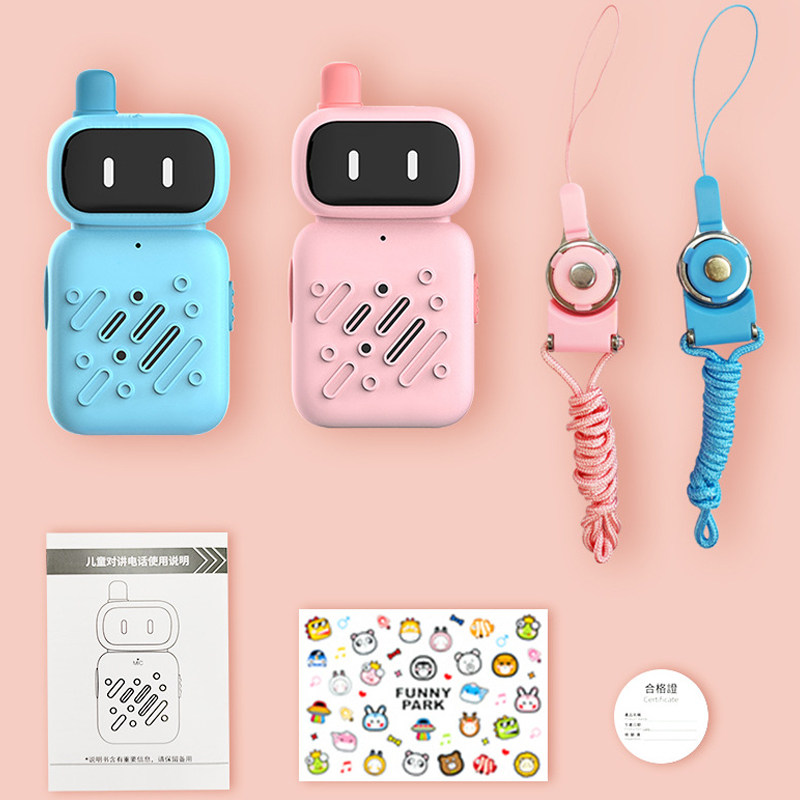 children's toy wireless walkie talkie outdoor 3km voice speaker parent-child interaction children's walkie talkie gift