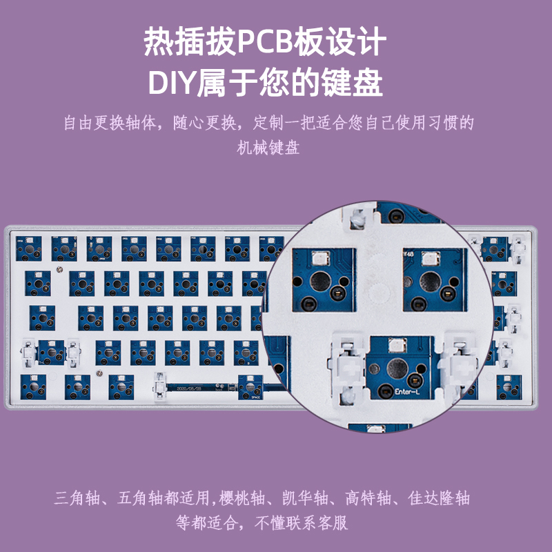 Rk61 Kit Cnc Bluetooth Wireless Wired Rgb Lighting Three-Mode Mechanical Small Keyboard Metal Shell DIY Assembly