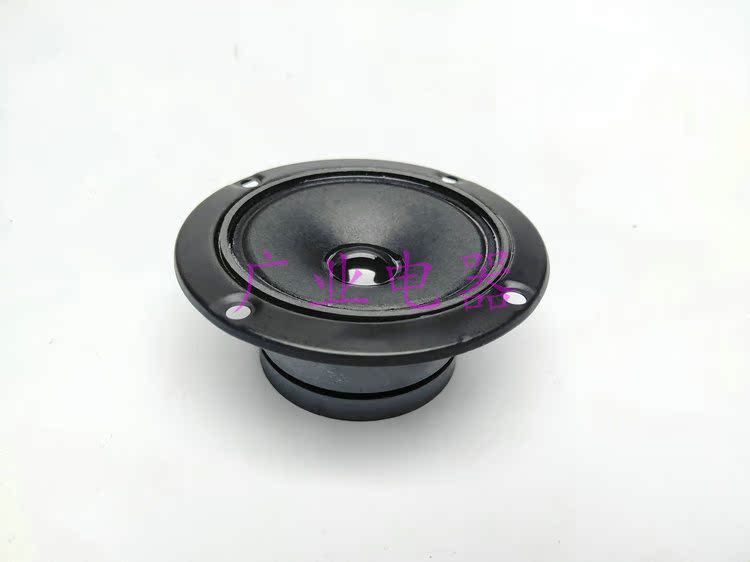 3 inch treble dual magnetic treble tweeter KTV treble private room treble card bag box treble