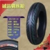 Lốp xe ô tô Chengyuan 80 / 100-10 Dây thép chân không Lốp xe điện 2.75 / 3.00-10 Xe máy 14 * 2.50 Lốp - Phụ tùng xe máy