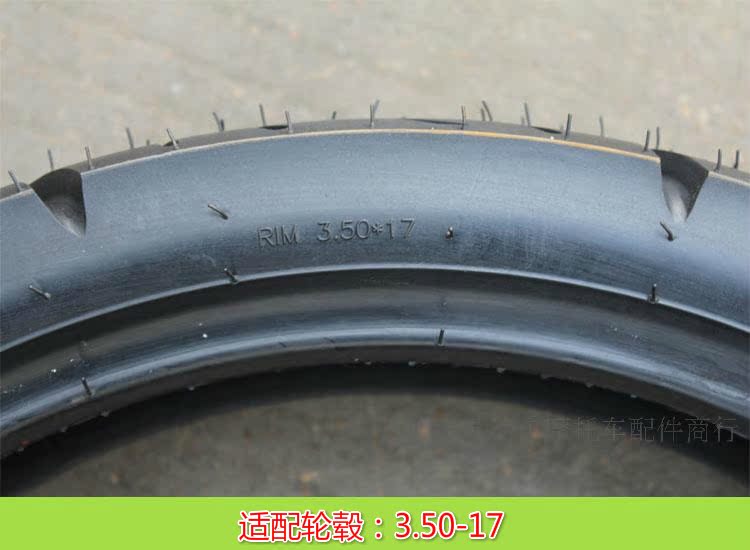 Hàng ngàn lốp xe lốp 120 / 70-17 lốp chân không 160 / 60-17 lốp chân không lốp xe máy lốp xe máy thể thao vỏ xe máy aspira