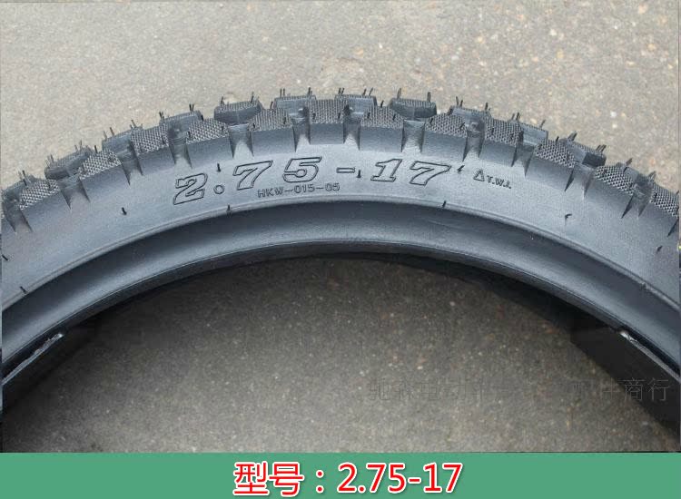 Hàng ngàn lốp xe máy mưa 2,75-17 lốp chân không 250-17 lốp chân không xuyên quốc gia không trơn trượt mô hình răng sâu lốp xe máy sh