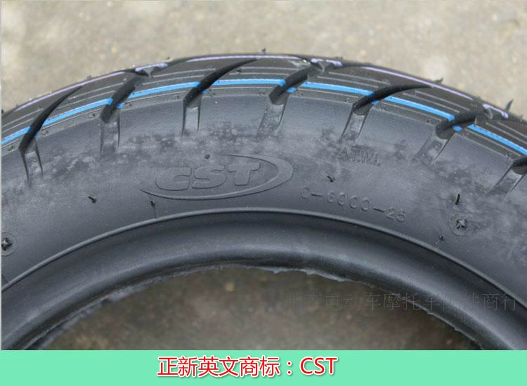 Lốp xe máy Trịnh Điện lốp xe điện 3.00-10 lốp chân không lốp xe máy 300-10 xe máy điện 4-6-8 lớp
