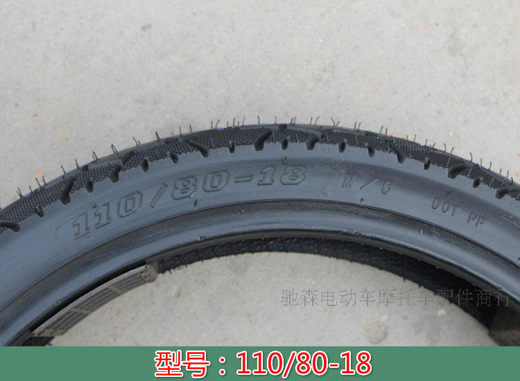Lốp xe máy mưa 90/100/110/120 / 130-60-70-80-90-18 trượt lốp chân không lốp xe máy vision