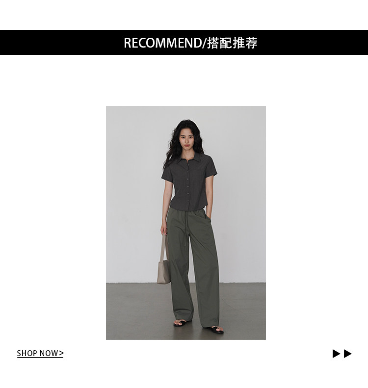 EIGHTHMONTH Летняя рубашка для отдыха, изысканный стиль 