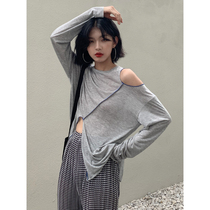 EM Chic long-sleeved Korean style chic top t-shirt design sense niche base shirt 2021 spring and autumn new women