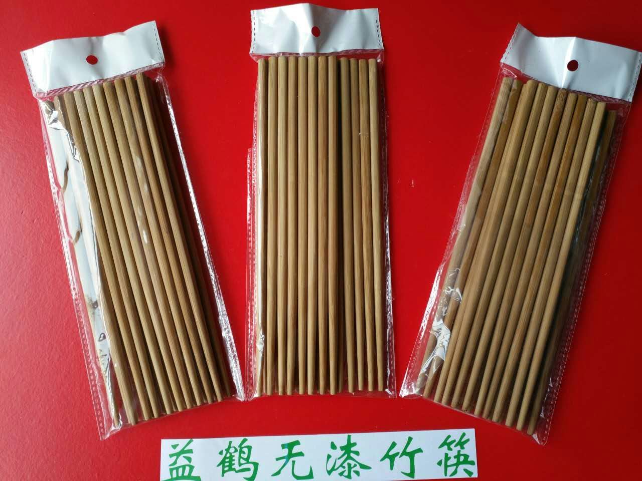 Yihe paint-free bamboo chopsticks natural paint-free and wax-free Chinese family bamboo chopsticks household non-slip long chopsticks multi-double pack