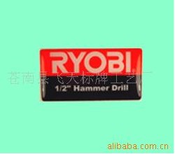 Nhà máy sản xuất lụa trực tiếp màn hình nhập khẩu tinh thể Epoxy Dấu hiệu thả nhựa Pha lê tùy chỉnh chất lượng và giá rẻ - Thiết bị đóng gói / Dấu hiệu & Thiết bị bảng tên nhựa