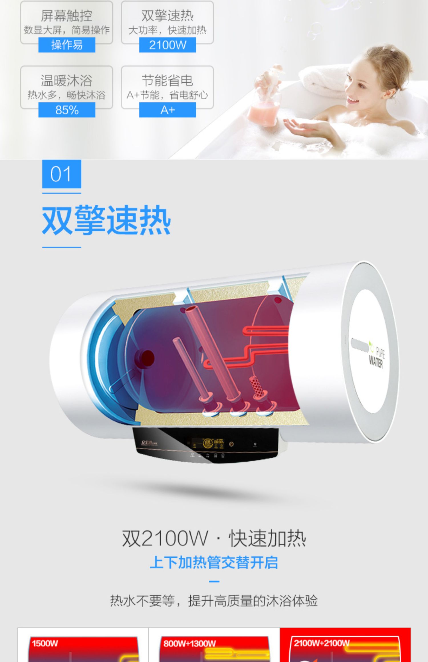 bình nóng lạnh ariston 30l rs Máy nước nóng Midea / Midea 60 lít Nhiệt đôi ống Tốc độ thông minh Màn hình cảm ứng thông minh Loại nước tắm 60 lít - Máy đun nước bình nước nóng lạnh kangaroo