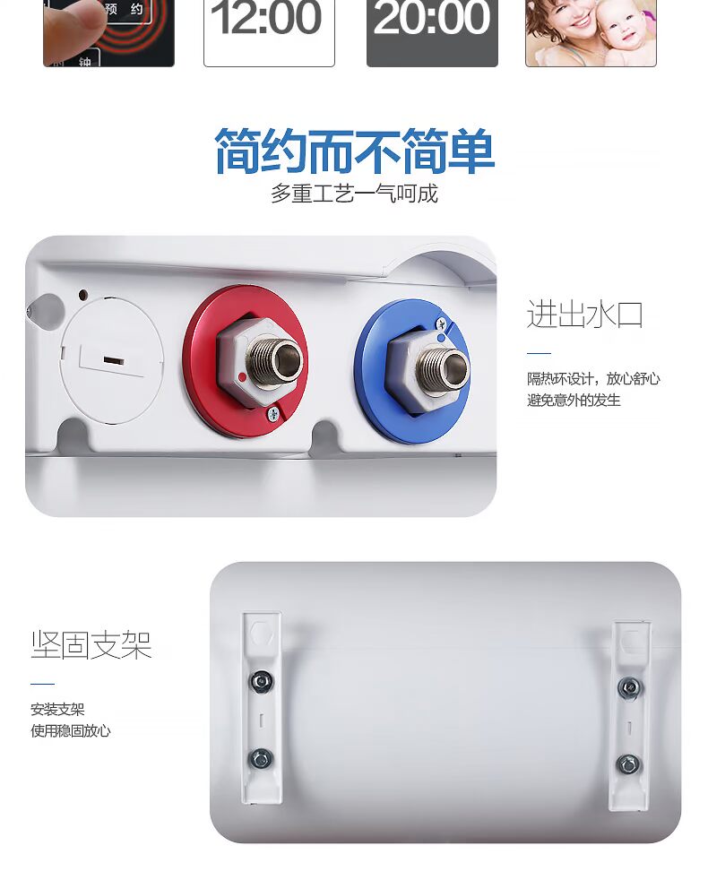 giá bình năng lượng mặt trời Midea / Midea F60-21WB1 (điều khiển từ xa) máy nước nóng điện 60 lít nước nóng nhà kho lưu trữ loại 60 - Máy đun nước máy nước nóng lạnh tắm