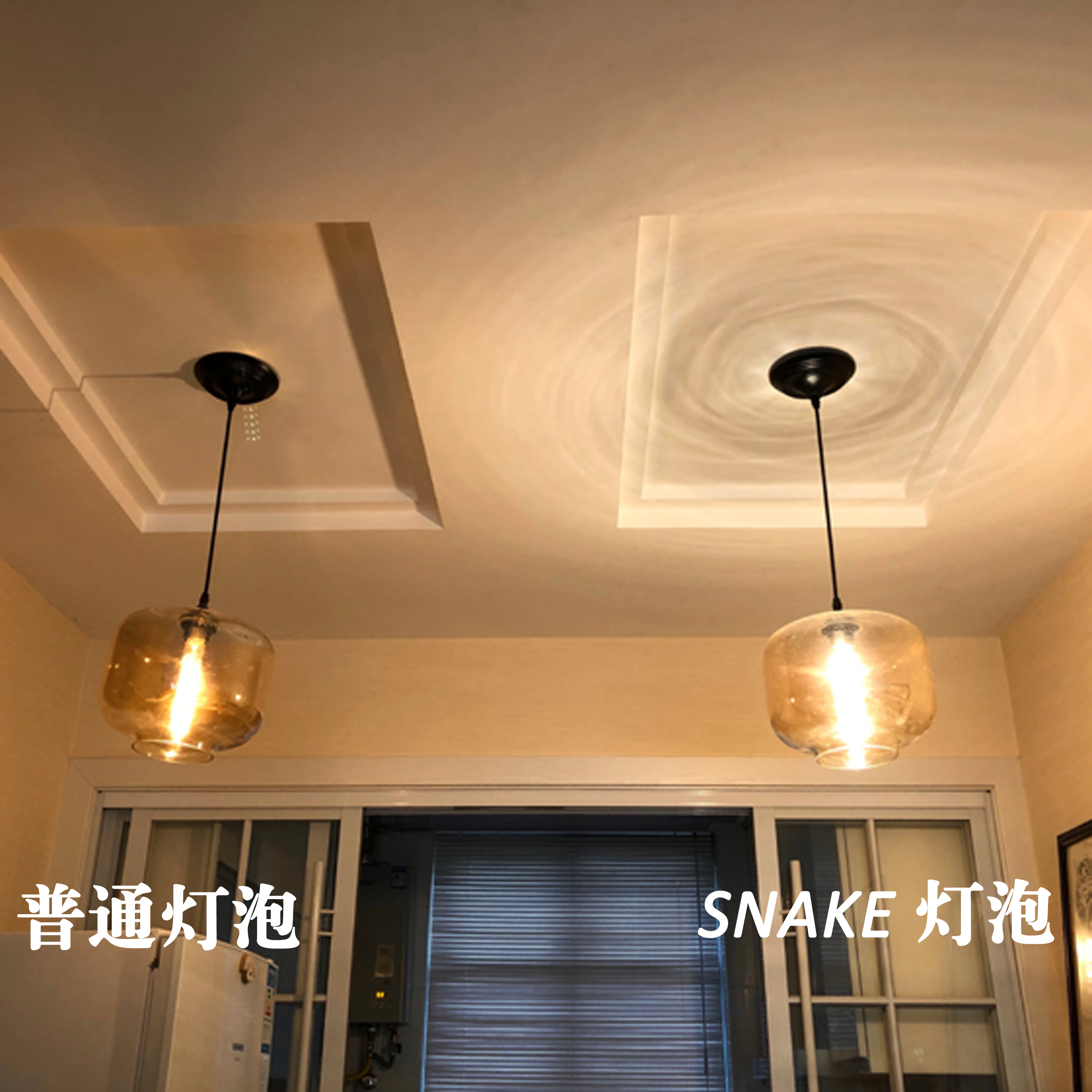SNAKE light bulb Dining room living room 9W LED chandelier floor lamp screw mouth e14 e27 Tang Dynasty snake color temperature 3000K