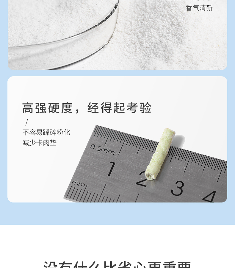 Mèo Jieke đậu xanh trà đậu phụ mèo cát khử mùi tích tụ nước 6L * 3 mèo cung cấp các hạt lớn khoảng 8.1kg - Cat / Dog Beauty & Cleaning Supplies lược chải bông lông chó	