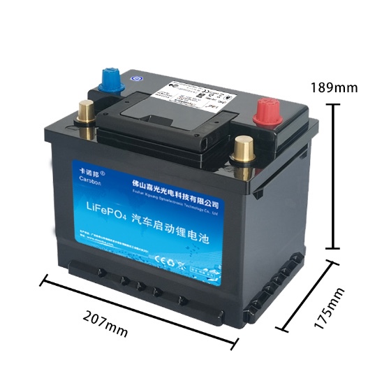 Kanobon Car Lithium Battery 12V Bluetooth Start-Up Emergency Lithium Iron Phosphate Lifepo4Agmefb Start-Stop