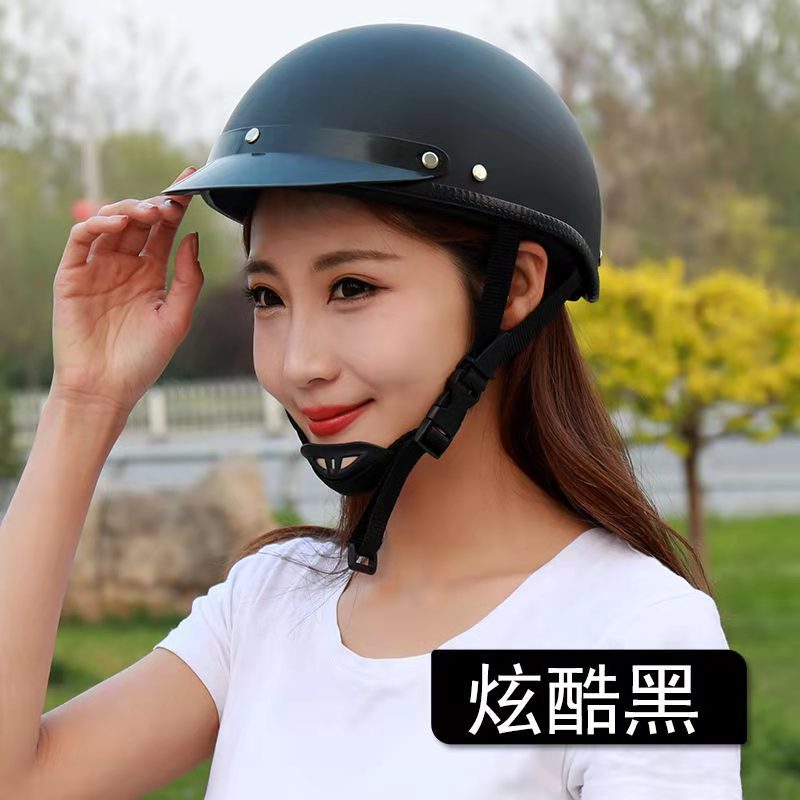 Electric car motorcycle Harley men and women Four Seasons universal sunshade helmet novel semi-Helmet helmet