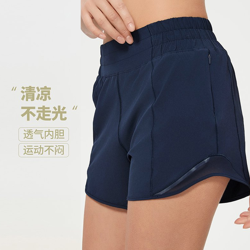 Women's Sports Shorts, Quick-Drying, Triangle-Shaped, Anti-Exposure, High-Waisted, Marathon Running, Fitness Training, Three-Quarter Length Shorts