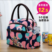 ộp cơm giữ nhiệt inox 304 Dày không thấm nước nhiều túi polyester twill túi xách túi vải nhỏ túi nhẹ còng tay hộp ăn trưa mẹ túi xách Oxford - Hộp cơm điện sưởi ấm cặp lồng ủ cơm