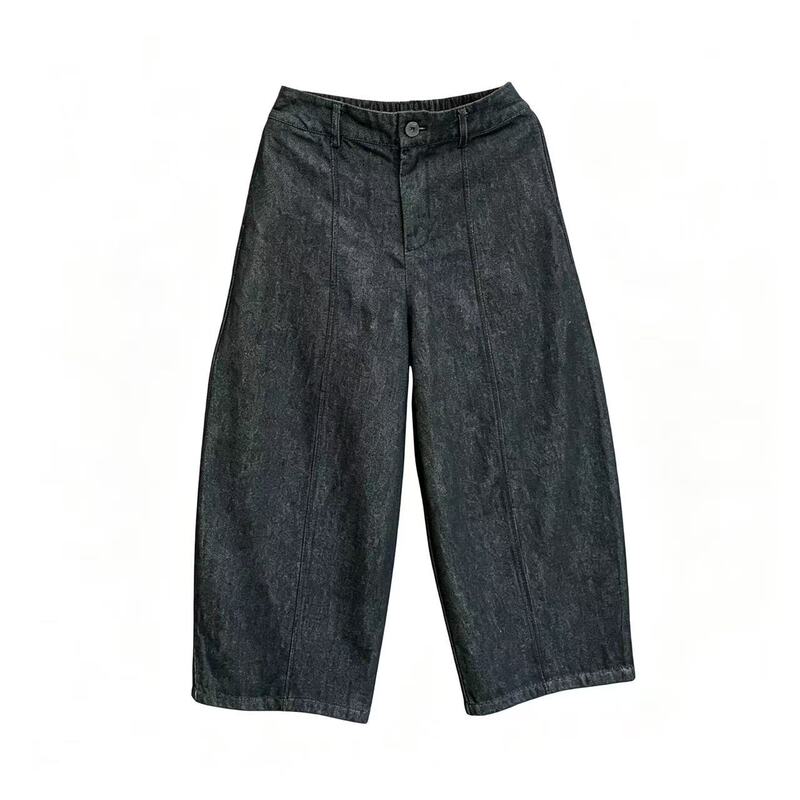 「Muzao Selected」Casual Versatile Semi-Elastic Waist Wide-Leg Balloon Denim Pants for Women E7978