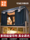 Muji Student Dormitory Strong Blackout Bed Curtain and Mosquito Net Integrated Full-Cover Curtain for Upper and Lower Bunk Beds, No Installation Required
