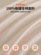 Muji Nordic Style All-Cotton Embroidered Four-Piece Set 100% Pure Cotton Bed Sheet Duvet Cover Fitted Sheet Bedding for All Seasons