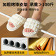Muji Anti-Fall Mosquito Net for Home Bedroom, New Model for Infants and Children, Prevents Falling from Bed, Full Bottom, No Installation Required