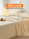 Muji Simple Solid Color 100% Cotton Coarse Cloth Bed Sheet Single Piece 2026 New Style Quilt Cover Pillowcase Three-Piece Set