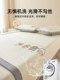 Class a Cartoon-Style Cooling Ice Bean Embroidery Bed Sheet, Ice Silk Mattress Cover, Single Air-Conditioned Bed Sheet, 1.8m Three-Piece Set, Machine Washable