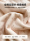 Muji Class a Double-Layer Gauze All-Cotton Summer Quilt, Pure Cotton Summer Quilt, Summer Air-Conditioning Quilt, Machine Washable