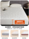 Muji Class a 60-Count Pure Cotton Long-Staple Cotton Quilted Fitted Sheet, Thickened Pure Cotton Mattress Protector, Non-Slip Bed Cover
