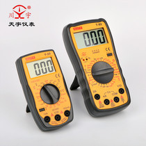 Chuanyu manufacturers recommend digital multimeter high-precision multi-function automatic recovery anti-burning economical and practical