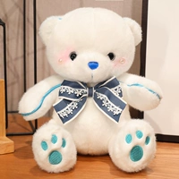 Xiaoyao Bear Blue