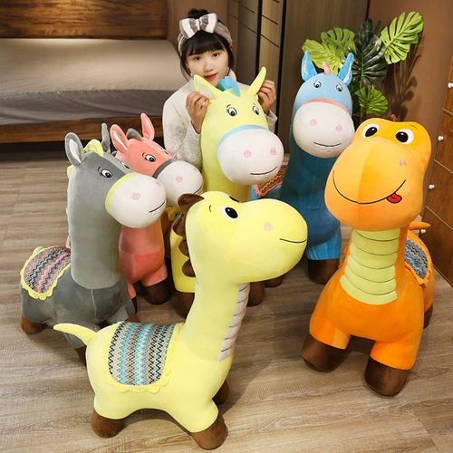 Детский диван, динозавр, ослик, подарок на день рождения